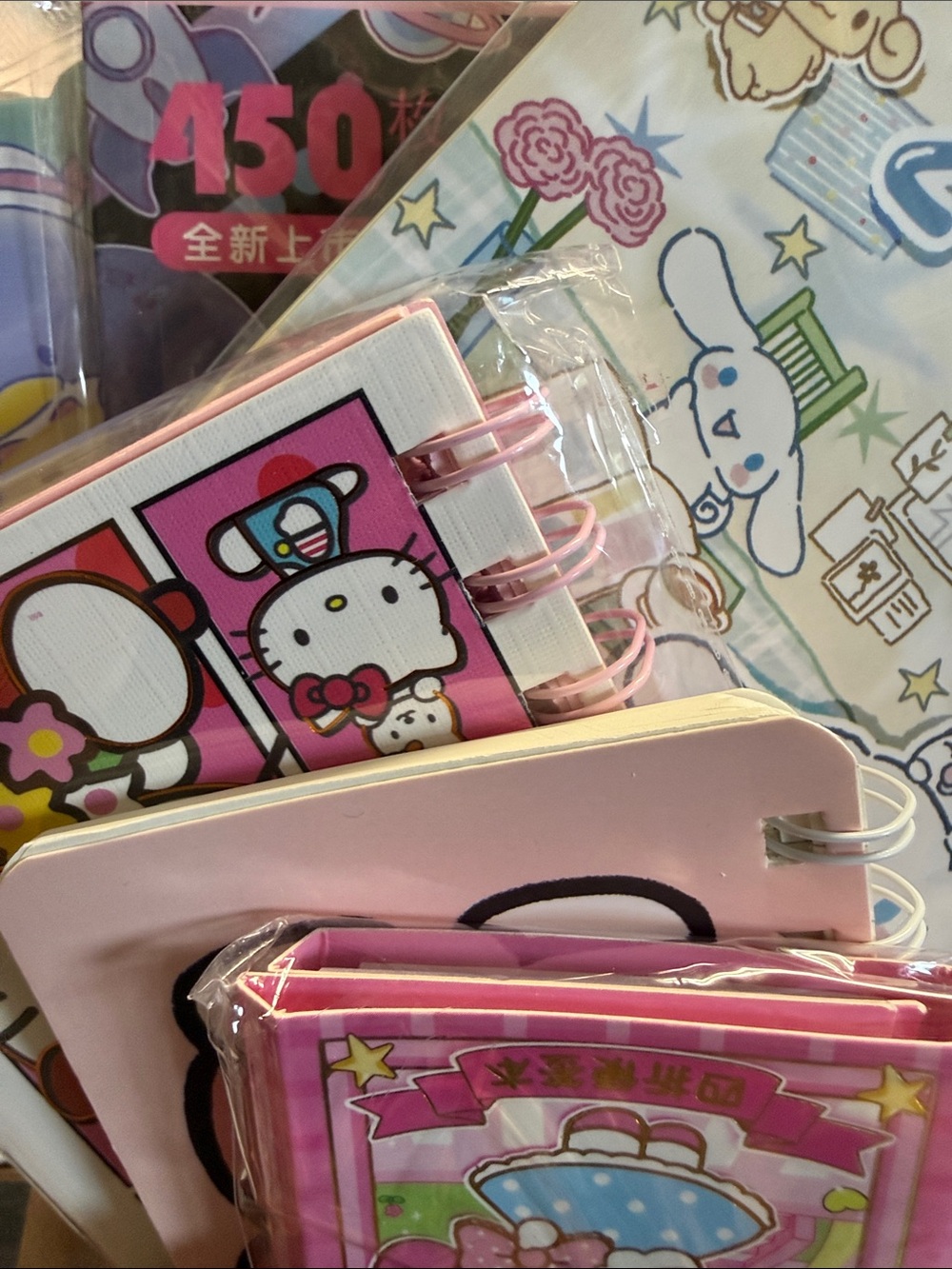 Random Stationary